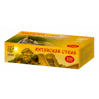 LDC507 Китайская стена (0,8" х 200 зарядов) Время работы 140 сек. Высота подъема 20 м. LDC507 Китайская стена (0,8" х 200 зарядов) Время работы 140 сек. Высота подъема 20 м.