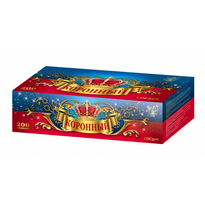 LDC508 Коронный (0,8" х 200 зарядов) Время работы 160 сек. Высота подъема 20 м. LDC508 Коронный (0,8" х 200 зарядов) Время работы 160 сек. Высота подъема 20 м.
