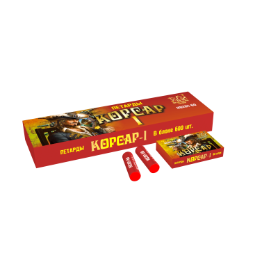 К0201-60 Корсар-1 Один хлопок К0201-60 Корсар-1 Один хлопок