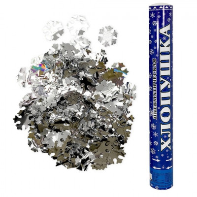Пневмохлопушка (16''/40 см) Металлизированные снежинки, Серебро Пневмохлопушка (16''/40 см) Металлизированные снежинки, Серебро