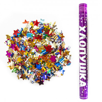 8260STAR Пневматическая хлопушка (24''/60 см) Металлизированные звезды 8260STAR Пневматическая хлопушка (24''/60 см) Металлизированные звезды